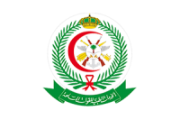 مستشفى الهدا للقوات المسلحة